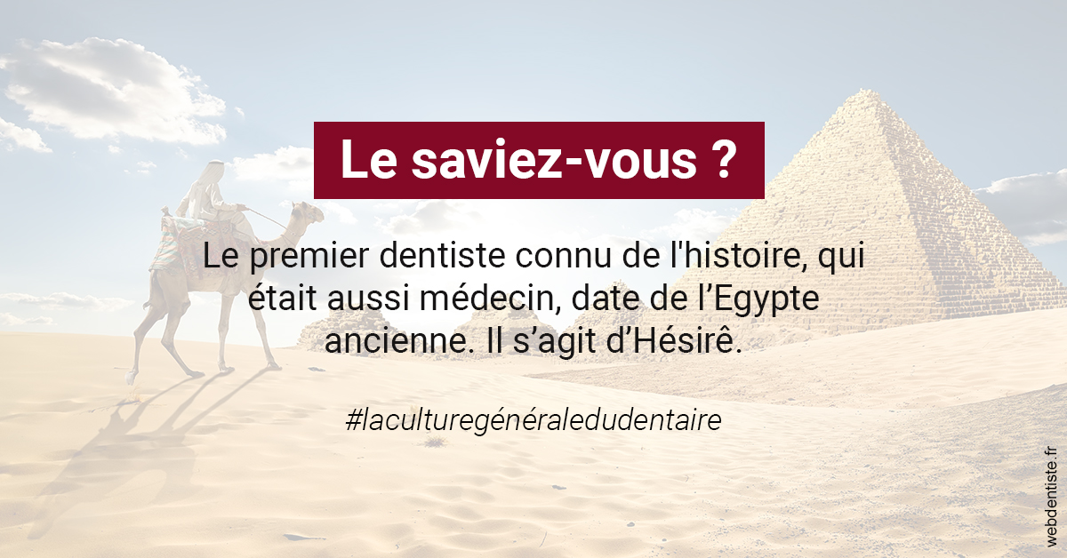 https://dr-hueber-veronique.chirurgiens-dentistes.fr/Dentiste Egypte 2