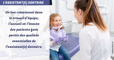 https://dr-hueber-veronique.chirurgiens-dentistes.fr/L'assistante dentaire 2